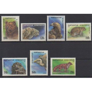 Acheter cette série de timbres de Kirghizistan de l'année 1995 (No 44/50).