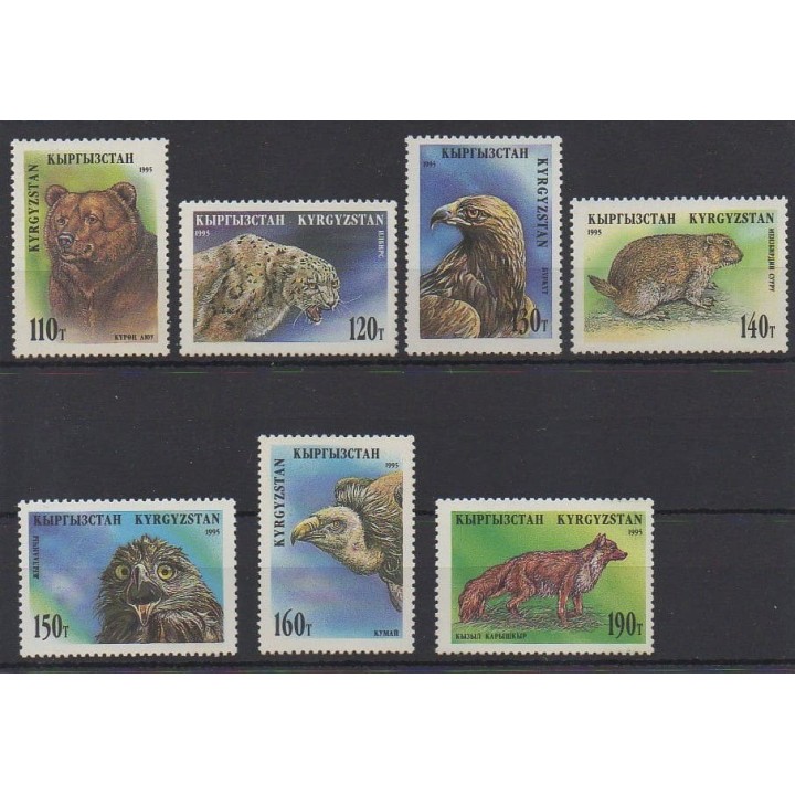 Buy this set of stamps of Kyrgyzstan of the year 1995 (Nb 44/50).