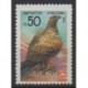Kyrgyzstan - 1992 - Nb 1 - Birds