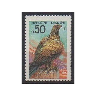 Acheter ce timbre de Kirghizistan de l'année 1992 (No 1).