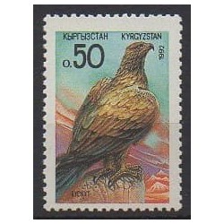 Kyrgyzstan - 1992 - Nb 1 - Birds