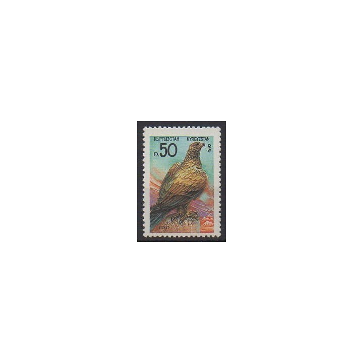 Acheter ce timbre de Kirghizistan de l'année 1992 (No 1).