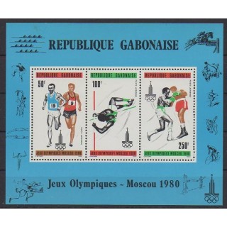 Acheter ce bloc-feuillet du Gabon de l'année 1980 (No BF35).