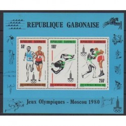 Gabon - 1980 - No BF35 - Jeux Olympiques d'été