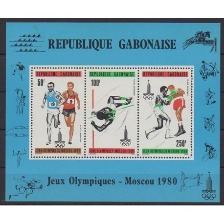 Gabon - 1980 - Nb BF35 - Summer Olympics