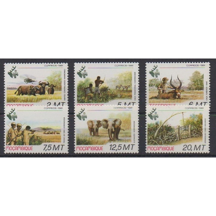 Acheter cette série de timbres du Mozambique de l'année 1981 (No 802/807).