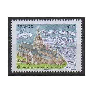 Buy this stamp of France of the year 2026 (Calais).