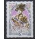 France - Poste - 2026 - Nb 5969 - Celebrities