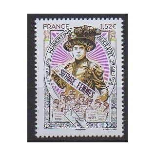 Acheter ce timbre de France de l'année 2026 (Hubertine Auclert).
