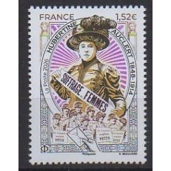France - Poste - 2026 - Nb 5969 - Celebrities
