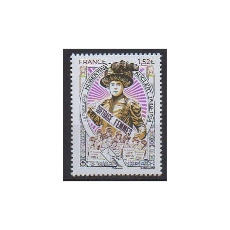 France - Poste - 2026 - Nb 5969 - Celebrities