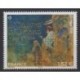 France - Poste - 2026 - Nb 5968