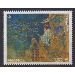 France - Poste - 2026 - Nb 5968