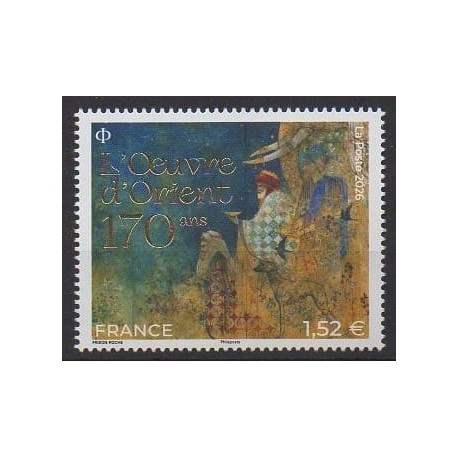 France - Poste - 2026 - Nb 5968