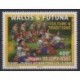 Wallis and Futuna - 2026 - Danse te me'e sasa - Folklore