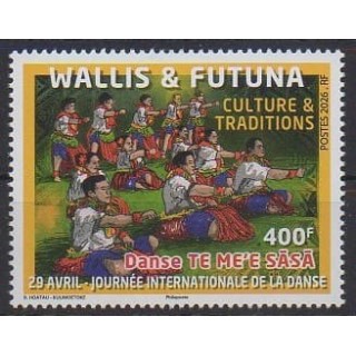 Buy this stamp of Wallis et Futuna of the year 2026 (Danse te me'e sasa).