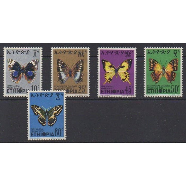 Acheter cette série de timbres d'Éthiopie de l'année 1975 (No 725/729). - Neuf avec charnière