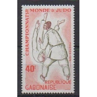 Acheter ce timbre du Gabon de l'année 1979 (No 425).