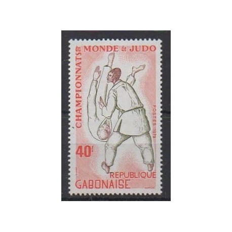 Gabon - 1979 - Nb 425 - Various sports