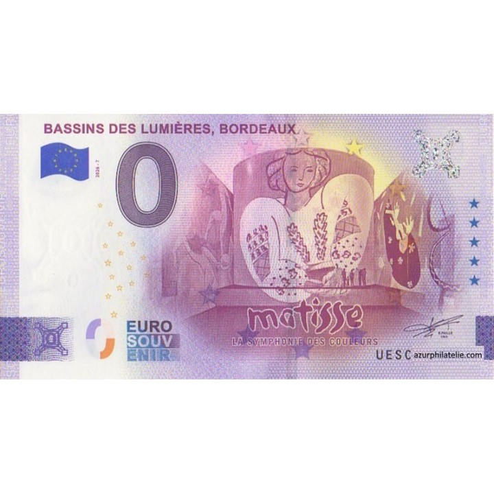 Euro banknote memory - 2026 - Bassins de Lumieres - Bordeaux - (Gironde)