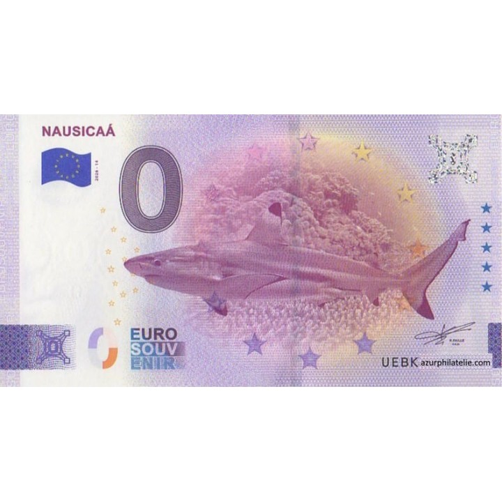 Euro banknote memory - 2026 - Nausicaá - (Pas-de-Calais)