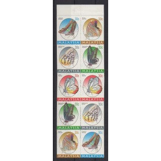 Buy this booklet of Malaysia of the year 1996 (Nb C620A).