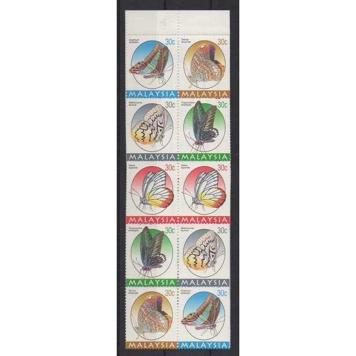 Buy this booklet of Malaysia of the year 1996 (Nb C620A).