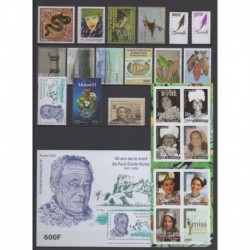 Polynesia - Complete year - 2025 - 15 timbres - 1 carnet - 1 bloc-feuillet