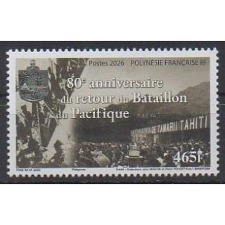 Acheter ce timbre de Polynésie de l'année 2026 (80 ans du retour du Bataillon du Pacifique).