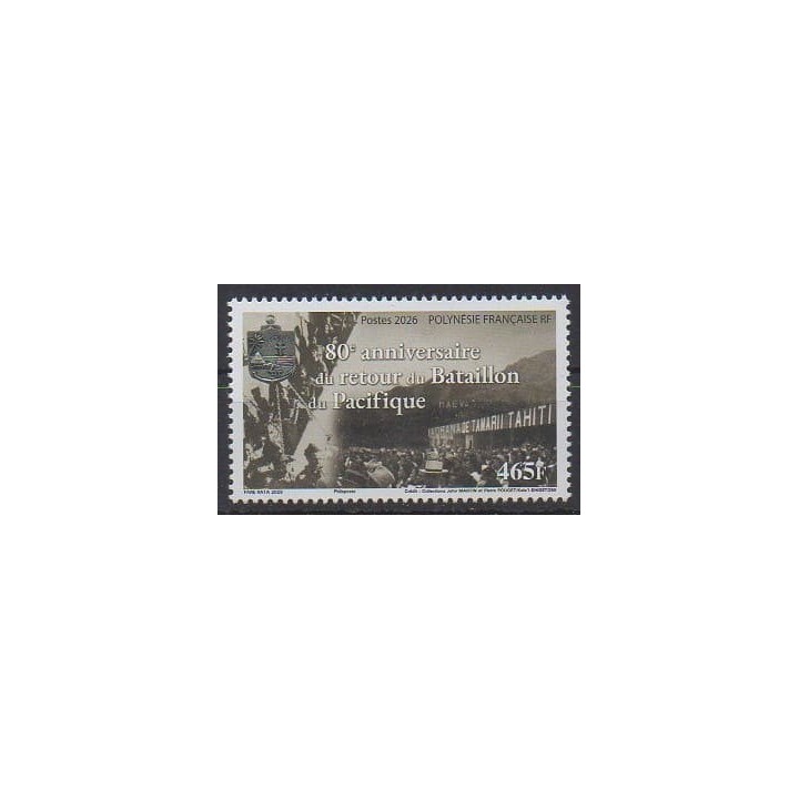 Buy this stamp of Polynesia of the year 2026 (80 ans du retour du Bataillon du Pacifique).
