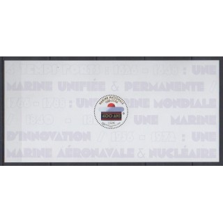 Acheter ce bloc souvenir de France de l'année 2026 (No BS237).