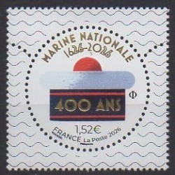 France - Poste - 2026 - 400 ans de la marine nationale - Histoire militaire