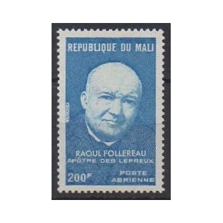 Acheter ce timbre du Mali de l'année 1974 (No PA229).