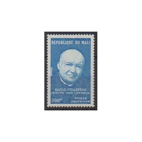 Mali - 1974 - No PA229 - Santé ou Croix-Rouge
