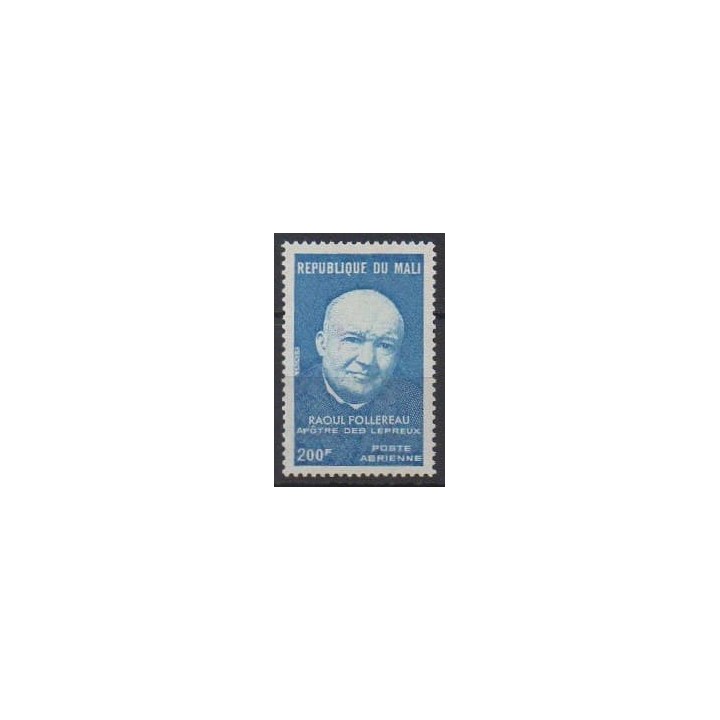 Acheter ce timbre du Mali de l'année 1974 (No PA229).