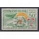 Mali - 1963 - No PA21 - Droits de l'Homme