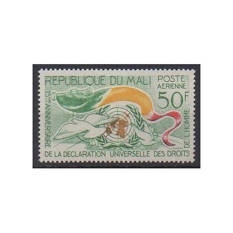 Mali - 1963 - Nb PA21 - Human Rights