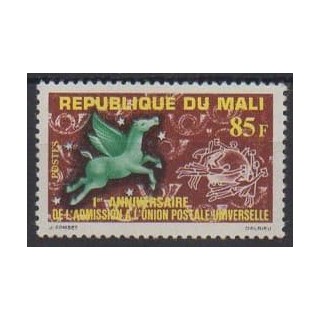 Buy this stamp of Mali of the year 1962 (Nb 36).