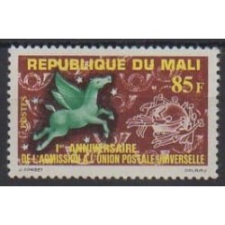 Mali - 1962 - No 36 - Service postal