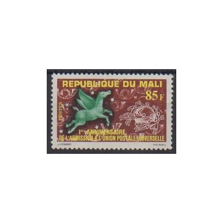 Mali - 1962 - No 36 - Service postal