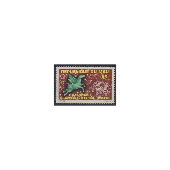 Buy this stamp of Mali of the year 1962 (Nb 36).