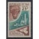 Mali - 1963 - No 44 - Sciences et Techniques