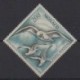 Monaco - Poste aérienne - 1957 - No PA67 - Oiseaux