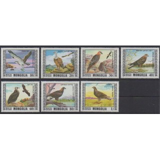 Acheter cette série de timbres de Mongolie de l'année 1976 (No 850/856). - Neuf avec charnière