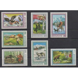 Buy this set of stamps of Mongolia of the year 1975 (Nb 790/796). - Mint hinged