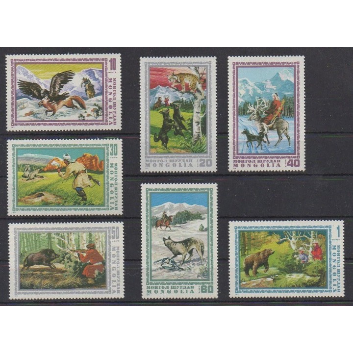Buy this set of stamps of Mongolia of the year 1975 (Nb 790/796). - Mint hinged