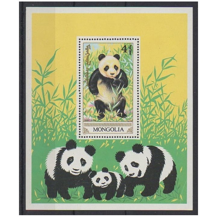 Acheter ce bloc-feuillet de Mongolie de l'année 1990 (No BF148).