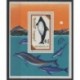 Mongolia - 1990 - Nb BF144 - Sea life - Mamals