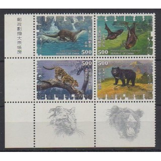 Buy this set of stamps of Formosa (Taiwan) of the year 1992 (Nb 2024/2027).