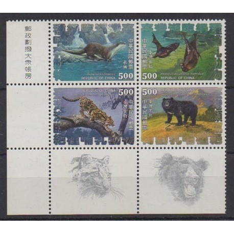 Formosa (Taiwan) - 1992 - Nb 2024/2027 - Mamals - Endangered species - WWF